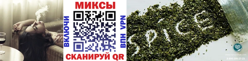 Бутират оксана  Купить  Одинцово 