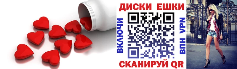 Купить  Одинцово  ЭКСТАЗИ louis Vuitton 