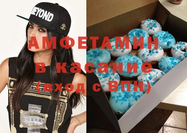 2c-b Вязники