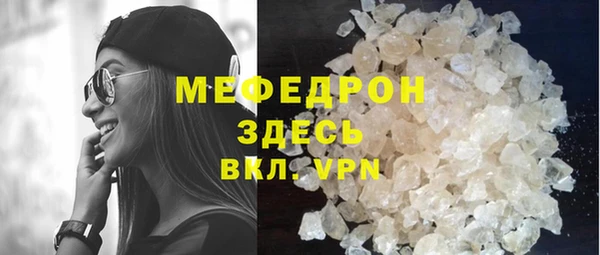 2c-b Вязники