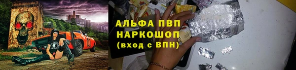 2c-b Вязники