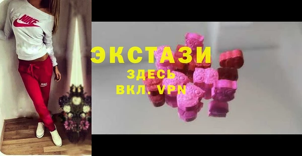 2c-b Вязники