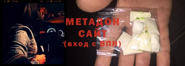 2c-b Вязники