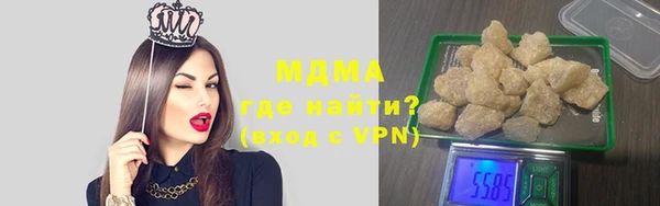 2c-b Вязники