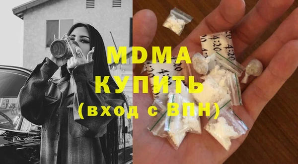 меф VHQ Вяземский