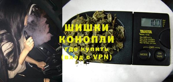 2c-b Вязники