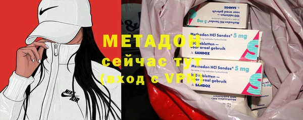 2c-b Вязники