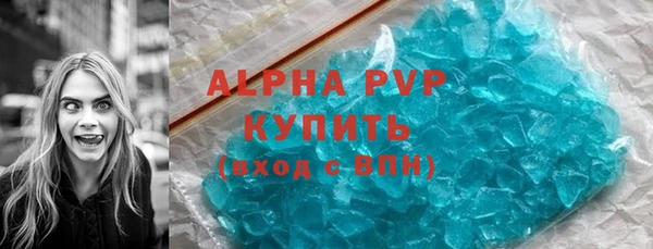 2c-b Вязники