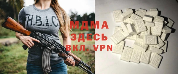 2c-b Вязники