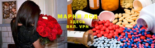 меф VHQ Вяземский