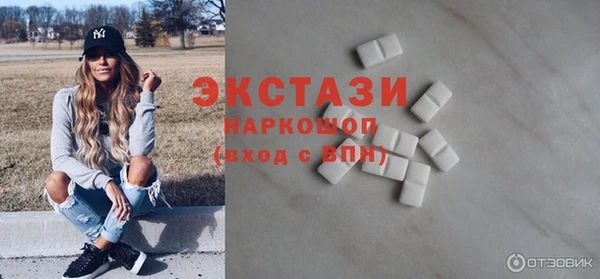 2c-b Вязники