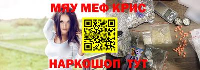 марки lsd Свободный