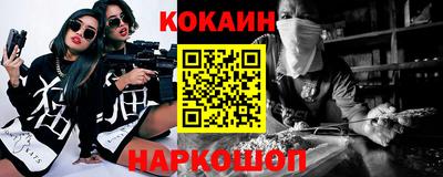марки lsd Свободный