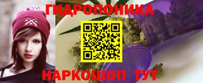 марки lsd Свободный