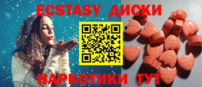 марки lsd Свободный