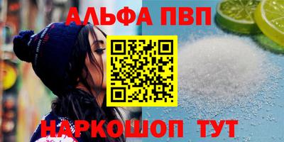 марки lsd Свободный