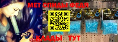 шишки Славгород