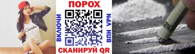 Купить где  Одинцово  Первитин кристалл 