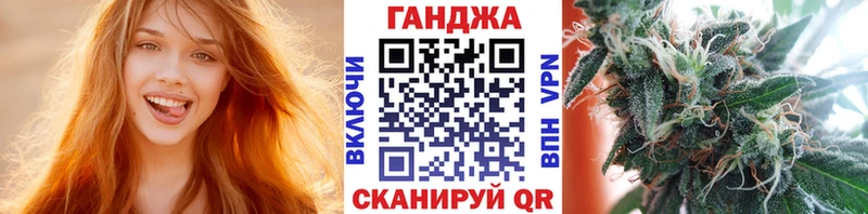 Марихуана ГИДРОПОН  Купить закладки  Одинцово 